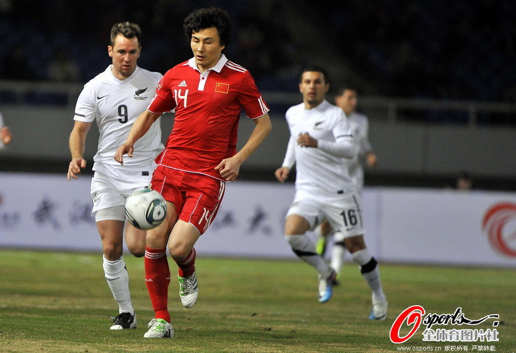 国际足球热身赛:中国国家队1-1新西兰全白队_