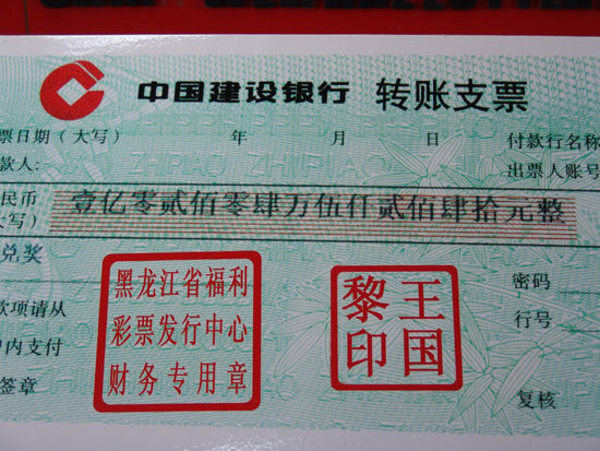 多人闺蜜头像每人一张_2000年平均每人收入(2)