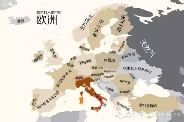 外国人绘制"世界偏见地图" 中国是大超市(图)图片