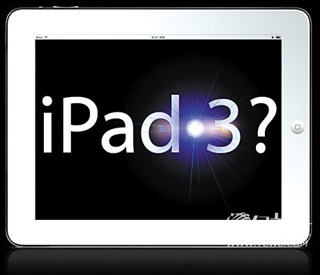 iPad 3³ Ԥڵˮۼ۽Ԫ(ͼ)