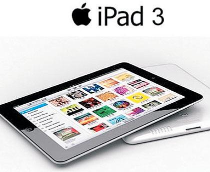 iPad 2Ժ0.7 iPad 33(ͼ)